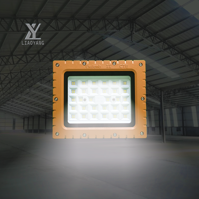 Best Price Die-cast Aluminum Warom Explosion Proof Light 400 Watt Led Flood Light IP66 AC 85-265V 3-Year Warranty