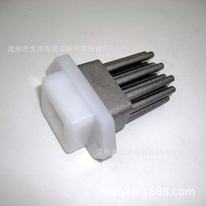 ตัวต้านทาน YF-3303 สำหรับรถยนต์นิสสันบลูเบิร์ดรุ่นที่ 4 หมายเลขอะไหล่ 27761-70T03 ชิ้นส่วนไฟฟ้ารถยนต์ - Product Image 2