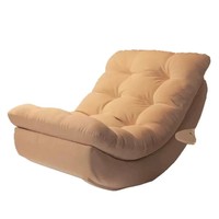 Fauteuil de sol moderne en tissu rembourré, canapé inclinable surdimensionné pour salon, chambre, appartement, hôtel