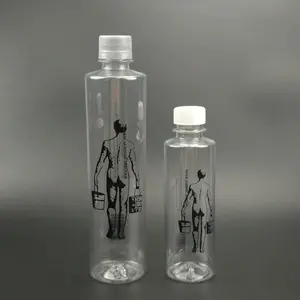Пластиковая бутылка для еды 250 мл 500 мл бутылка для воды