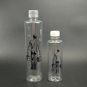 PET Bottle Food Grade Plastic Bottle 250ml 500ml Water Bottle