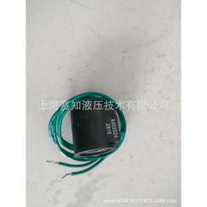 Hydraforce 6302024 Vanne à cartouche filetée de haute qualité importée des États-Unis, neuve en stock, prix compétitif - Product Image 3