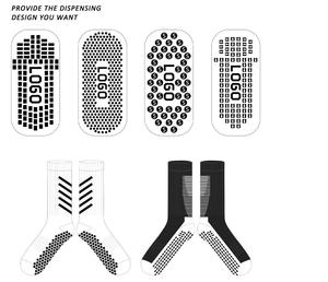 Venta al por mayor calcetines <span class=keywords><strong>Uron</strong></span> personalizados fútbol calcetines de fútbol agarre antideslizante deporte equipo calcetines hechos en China - Product Image 6