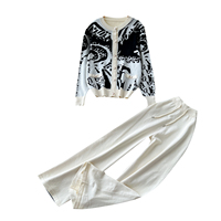 Ensembles en tricot 2 pièces pour femmes, cardigan à boutons en jacquard animalier, pantalon large à cordon de serrage, tenues décontractées automne-hiver