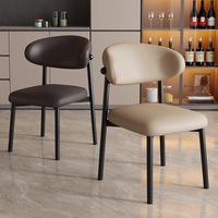 Chaise de salle à manger sans accoudoirs en cuir rembourré, style minimaliste moderne, avec dossier en fer forgé, tabouret de luxe léger haut de gamme, idéale pour la location