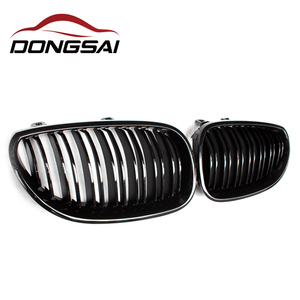 Grille de calandre avant à double lamelles en ABS injecté noir brillant, compatible avec <span class=keywords><strong>BMW</strong></span> Série 5 E60 Berline E61 Break 2004-2009 - Product Image 5