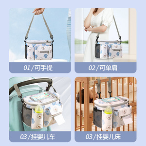 Bolsa de pañales de tela Oxford ultraligera y moderna, organizador colgante para cochecito, bolsa de almacenamiento esencial para pasear al bebé - Product Image 3