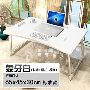 Meja Lipat Komputer Aldi Dudukan Laptop Di Bawah Meja