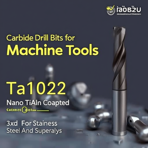 Foret en carbure Ttake Ta1022 avec revêtement Nano TiAln 3Xd pour l'acier inoxydable et les superalliages - Product Image 3