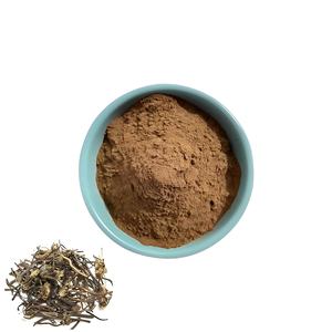 ผงสมุนไพรพรีเมี่ยมสำหรับผลิตภัณฑ์เพื่อสุขภาพแบบดั้งเดิมและสูตรเครื่องสำอาง - Product Image 1