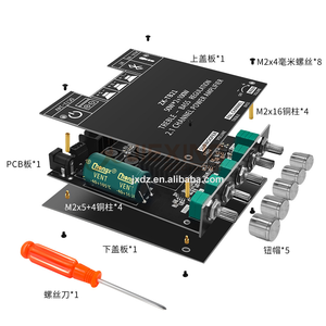 Placa amplificadora Digital <span class=keywords><strong>Bluetooth</strong></span> 2,1 Con subwoofer de modulación de alta y baja frecuencia TPA3116D2 Chip Original 50W * 2 + 100W - Product Image 3