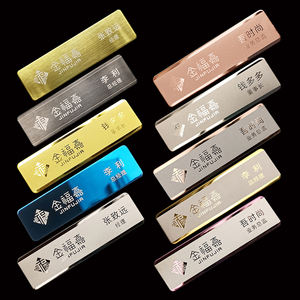 Plaques nominatives personnalisées gravées au laser, écologiques, en métal argenté, badges d'identification (alliage de laiton/zinc) personnalisés - Product Image 1