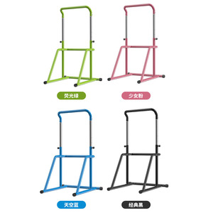 Ev spor güç kulesi <span class=keywords><strong>Pull</strong></span>-Up <span class=keywords><strong>Bar</strong></span> çok fonksiyonlu Fitness ekipmanları çekme <span class=keywords><strong>Ups</strong></span> itme <span class=keywords><strong>Ups</strong></span> dikey diz bacak yükseltir Dip standı ev kullanımı - Product Image 5