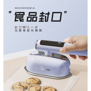 Vaporizador de Ropa Portátil Midea Azul 0.8L, Operación Eléctrica y Mecánica, para Uso en el Hogar y Dormitorios - Product Image 5