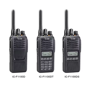 Woki toki ICOM IC-F2100DT IC-F1100D 5W Walkie Talkie Dual Band thu phát không thấm nước VHF UHF đài phát thanh 5km - Product Image 2