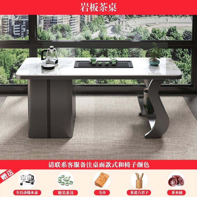 Slab Tea Table