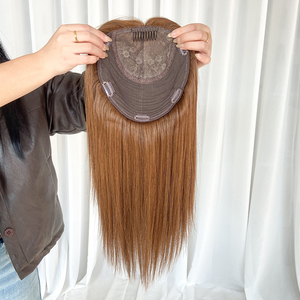 ท็อปเปอร์ผมแท้สีน้ำตาลเข้มแบบยุโรป  ท็อปเปอร์ผมแบบ Double Drawn  ฐานไหม  ท็อปเปอร์ผมแบบเย็บด้วยเครื่อง  วิกผมท็อปเปอร์สำหรับผู้หญิงที่มีปัญหาผมร่วง - Product Image 1