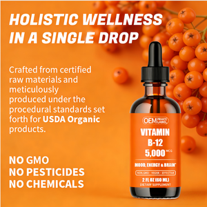 อาหารเสริมวิตามินบีรวมออร์แกนิก OEM 60 มล. ช่วยเสริมพลังงานตามธรรมชาติ 5000mcg วิตามินบี 12 ชนิดน้ำสำหรับผู้ใหญ่และวัยรุ่น - Product Image 3