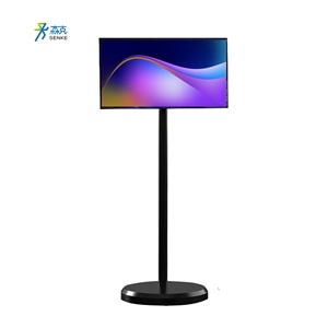 21.5 Inch Incell Smart by Me <b>TV</b> Rotate Screen Touch Display Movable Android 12 Stand 21.5 Inch Mobile Smart Screen and Smart Rot - Product Image 1