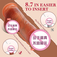 Produits pour adultes Outils pour femmes Gode à insertion et à retrait entièrement automatique Gode de simulation de pistolet électrique