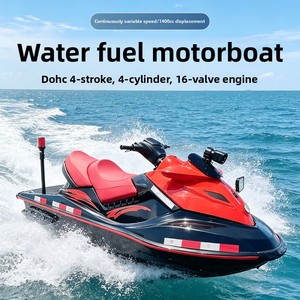 Jet-skis biplaces (1000cc-1400cc) pour l'exportation transfrontalière en Chine, destinés aux projets de tourisme culturel et aux attractions dans les zones touristiques. - Product Image 2