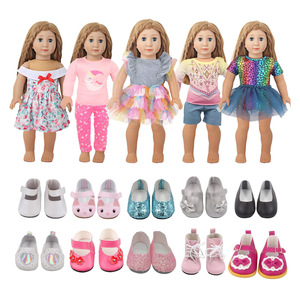 Conjunto de Ropa para Muñeca Miss Yu de 18 Pulgadas, Vestido Tutú Arcoíris, Accesorios de Juguete para Niños - Product Image 5