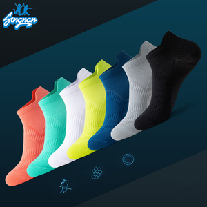 <span class=keywords><strong>Chaussettes</strong></span> <span class=keywords><strong>de</strong></span> course <span class=keywords><strong>de</strong></span> <span class=keywords><strong>nuit</strong></span> pour marathon courtes <span class=keywords><strong>de</strong></span> sport à oreille pour hommes <span class=keywords><strong>Chaussettes</strong></span> <span class=keywords><strong>de</strong></span> sport <span class=keywords><strong>de</strong></span> course à pied antidérapantes à tube court absorbant la sueur pour femmes - Product Image 2