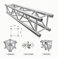 Support d'éclairage DJ en aluminium de haute qualité, structure de scène portable pour événements