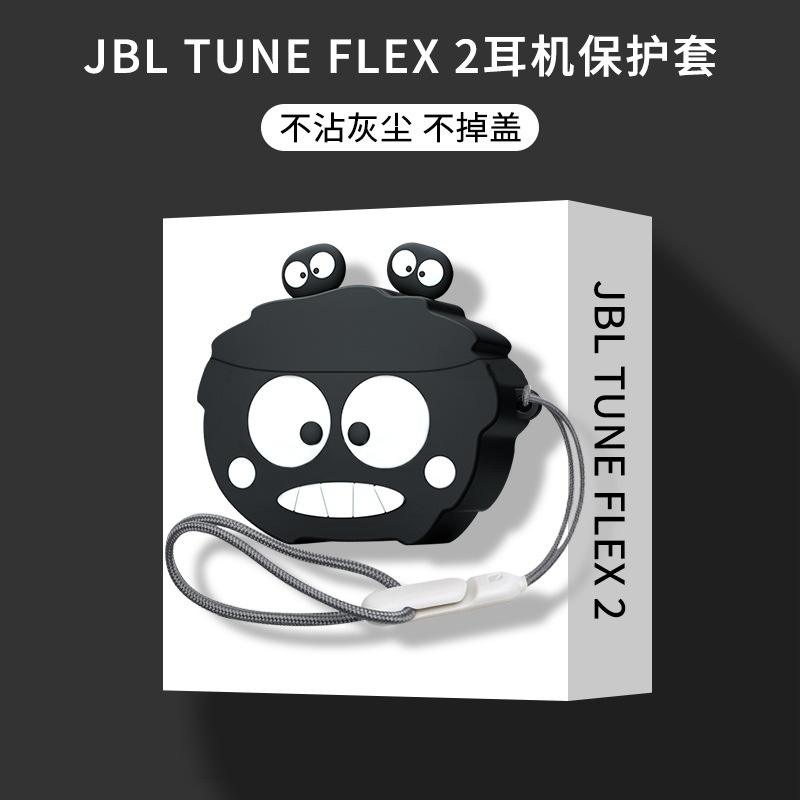 Briquettes germées [avec lanière]