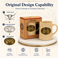 Tasses à café en céramique souvenir de la ville du Texas, États-Unis, avec logo en cuivre dans un coffret cadeau, personnalisables