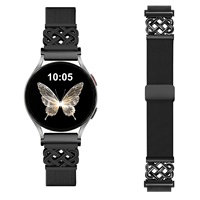 CHARM - Bracelet en nylon sergé avec nœud chinois et boucle magnétique réglable, compatible avec les montres de 20/22 mm, modèle 456