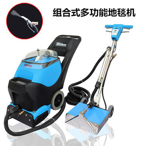 Herfman F90 3 In 1 Carpet <b>Cleaner</b> With <b>Spray</b> Extraction And Deep Cleaning For Floor Sofa And Carpet - Product Image 3