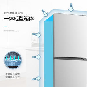 ตู้เย็นมินิแบบสองประตู AUX ความจุ 172 ลิตร ช่องแช่แข็ง 56 ลิตร ประหยัดพลังงาน เสียงเบา เหมาะสำหรับใช้ในบ้านและหอพัก - Product Image 3