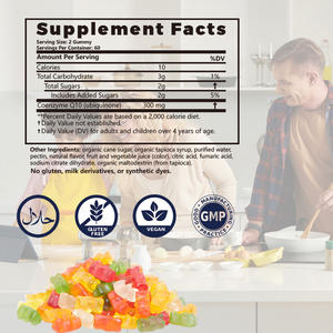 Coenzima Q10 de grado alimenticio personalizado de fábrica, extracto de hierbas vegetarianas, gomitas, suplementos antioxidantes en botella, vitaminas <span class=keywords><strong>Coq10</strong></span> - Product Image 3