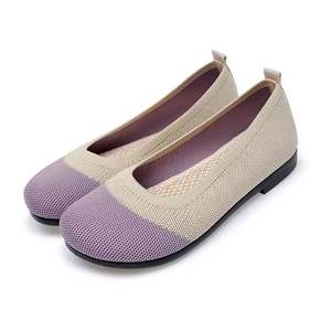 Nouvelles Ballerines Pliables Plates pour Femmes, Idéales Mariage et Soirée - Product Image 1