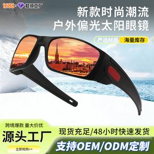 Custom Sports Sunglasses UV400 TAC Lens <b>Black</b> <b>Frame</b> Cycling Driving Unisex Outdoor Use - Product Image 5