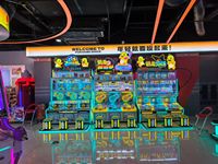 Nouveaux produits phares, Vente directe d'usine d'équipements de divertissement, Machines à griffes, Machines à cadeaux, Jeux d'arcade, Jeux de tir