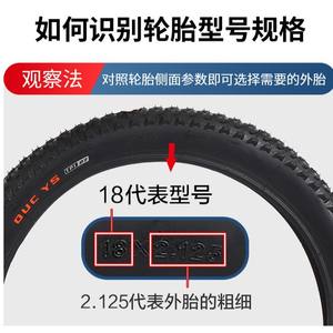 ยางจักรยานเสือภูเขา Ouchaos ขนาด 20 นิ้ว แบบ Knobby Tubeless ยางคุณภาพสูงสำหรับการปั่นจักรยานออฟโรด - Product Image 5