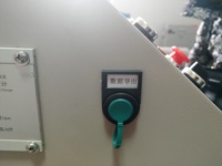 Horno de Tratamiento Térmico para Herramientas de Diamante CVD CBN, Equipo Industrial de Calentamiento por Resistencia, Temperatura Máxima 1350°C, Precisión Garantizada