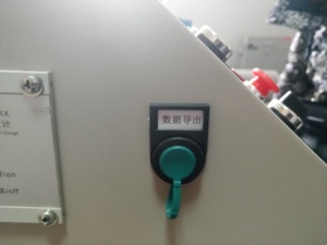 Horno de Soldadura al Vacío CVD CBN para Herramientas de Diamante, para la Fabricación de Herramientas de Corte de Precisión - Product Image 3