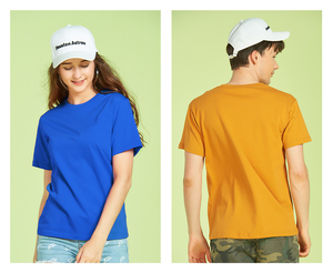 High Quality 240Gsm T shirt Custom Logo Casual Loose Fit T-shirt Custom Logo 100% Cotton Solid Color Heavy <b>Weight</b> Tshirt - Product Image 4