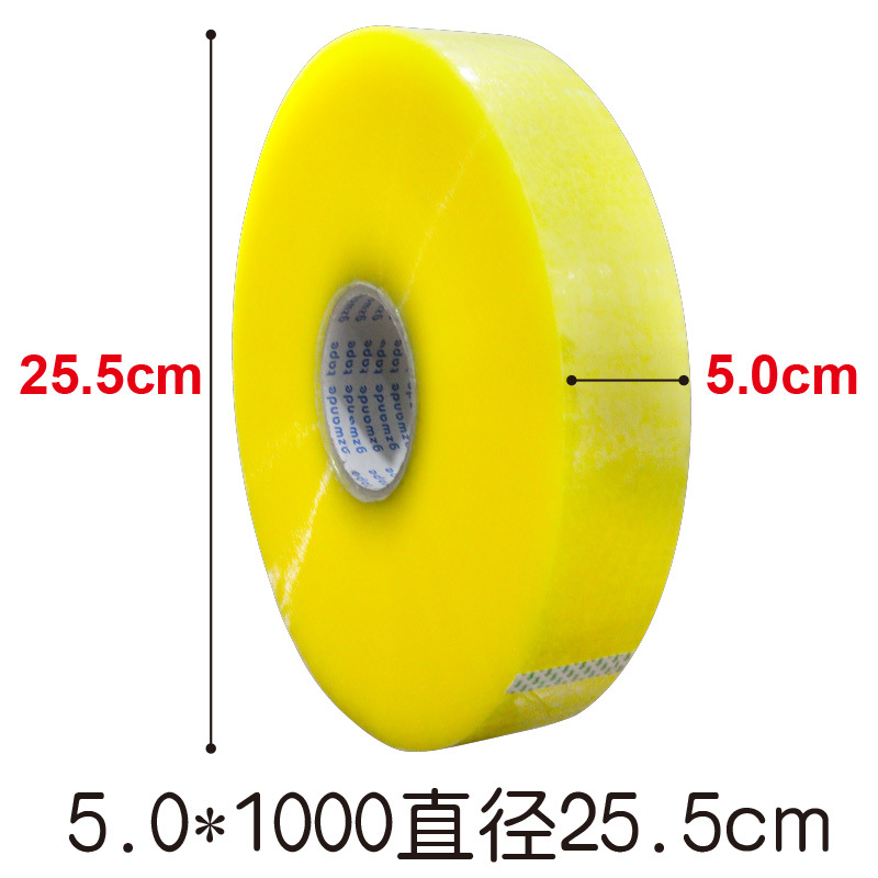 5.0*1000 mm, diámetro 25.5 cm