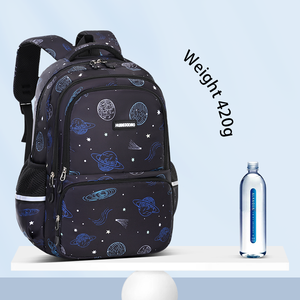 Cartable pour Élèves du Primaire Nouveau 2025, Garçons Filles Rayé Fermeture Éclair Nylon Sac à Dos Épaules Grande Capacité Durable - Product Image 2