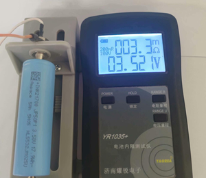 แบตเตอรี่ EU STOCK Ampace Tabless 21700 JP50 5000mah 60A 70A 50XG P50B 50S 50PL RS50 RS60 - Product Image 3