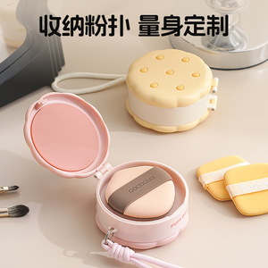 Caja de almacenamiento para esponjas de maquillaje de doble capa, organizador de cosméticos portátil con espejo y correa para viaje - Product Image 3