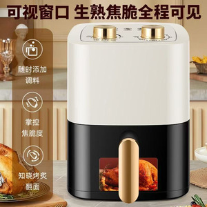 Air Fryer 6L Large Capacity Transparent Door Multi-Functional Household Electric Oven With Ceramic Coating Non-Stick Interior - Product Image 4