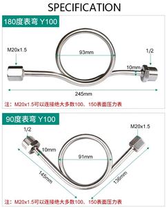 스테인레스 스틸 1/2 '압력 게이지 압력 게이지 용 사이펀 튜브 - Product Image 3