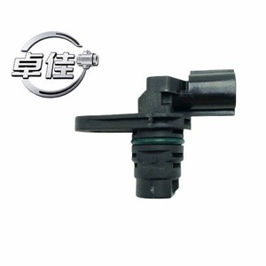 Sensor de Posición del Árbol de Levas para Hyundai Ix35 39350 25010 Zj 02 034 Pieza de Repuesto Original - Product Image 5