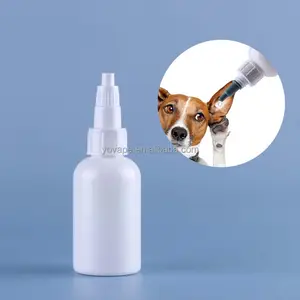 洗硅橡胶滴管15毫升30毫升60毫升80毫升120毫升2盎司1盎司宠物狗猫耳滴眼液消毒清洁塑料瓶