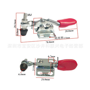 Dalishi Gh-201-A Horizontal Quick <b>Clamp</b> Steel Galvanized Industrial <b>Clamp</b> Non Adjustable Metric - Product Image 4